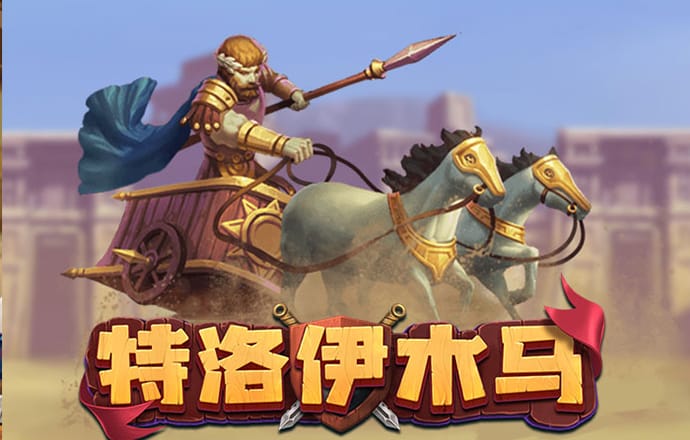 官兵畅所欲言 机关立行立改
